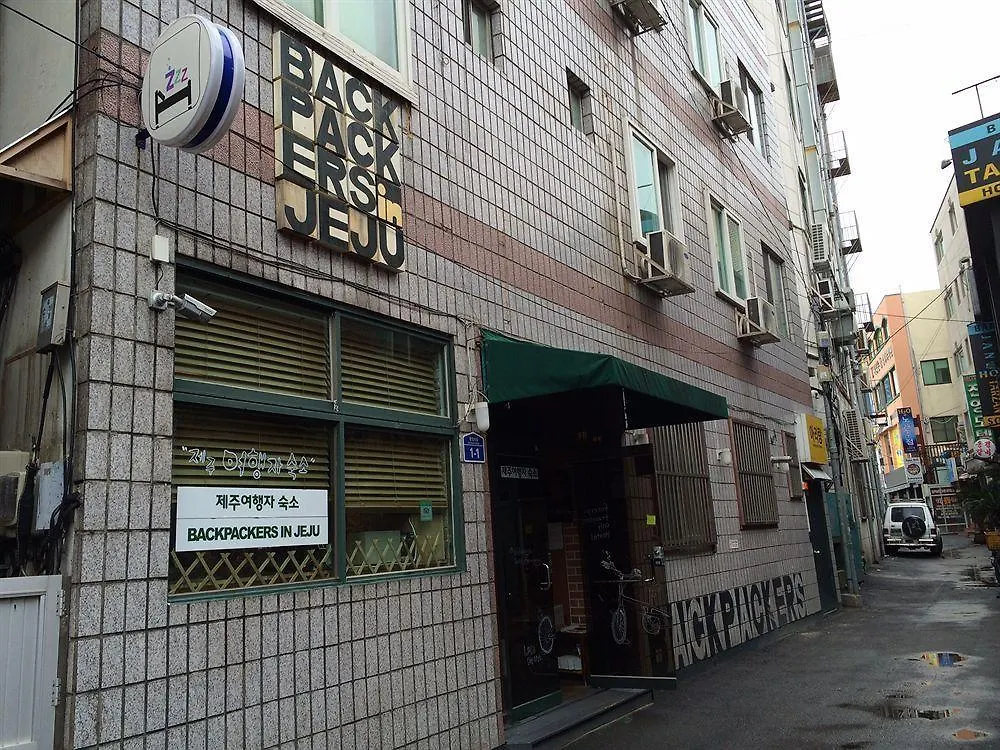 Backpackers In Jeju City Center Guest house