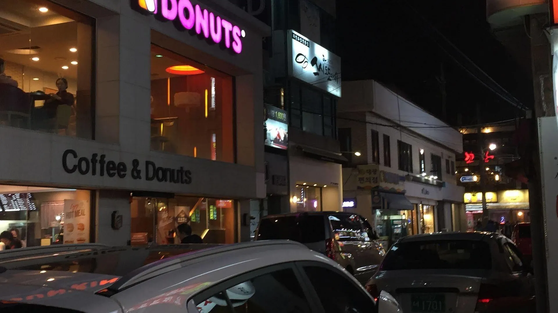 ** Guest house Backpackers In Jeju City Center South Korea